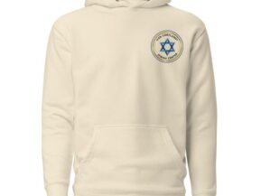 Beige hoodie with a blue star logo on the chest, featuring a kangaroo pocket